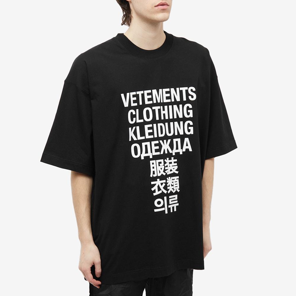新品 VETEMENTS TRANSLATION T-shirt M-