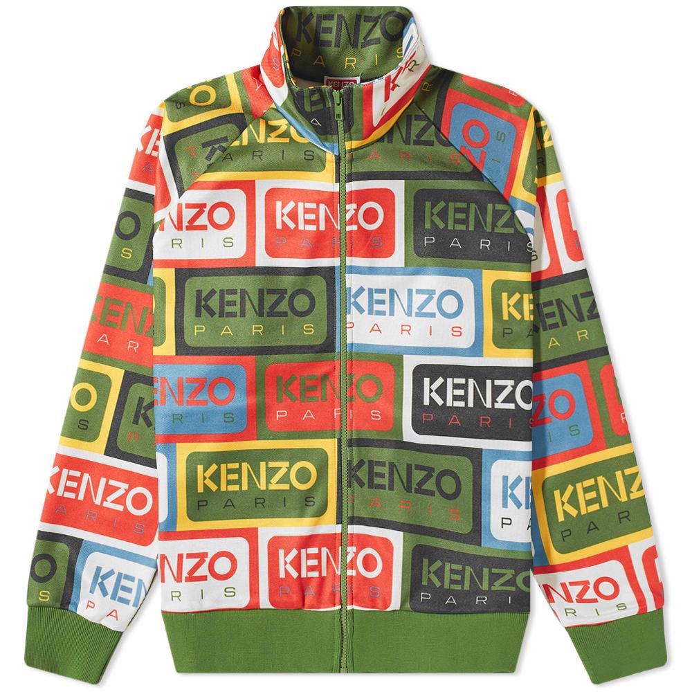 Kenzo Paris Label Track Jacket in Green for Men | Lyst