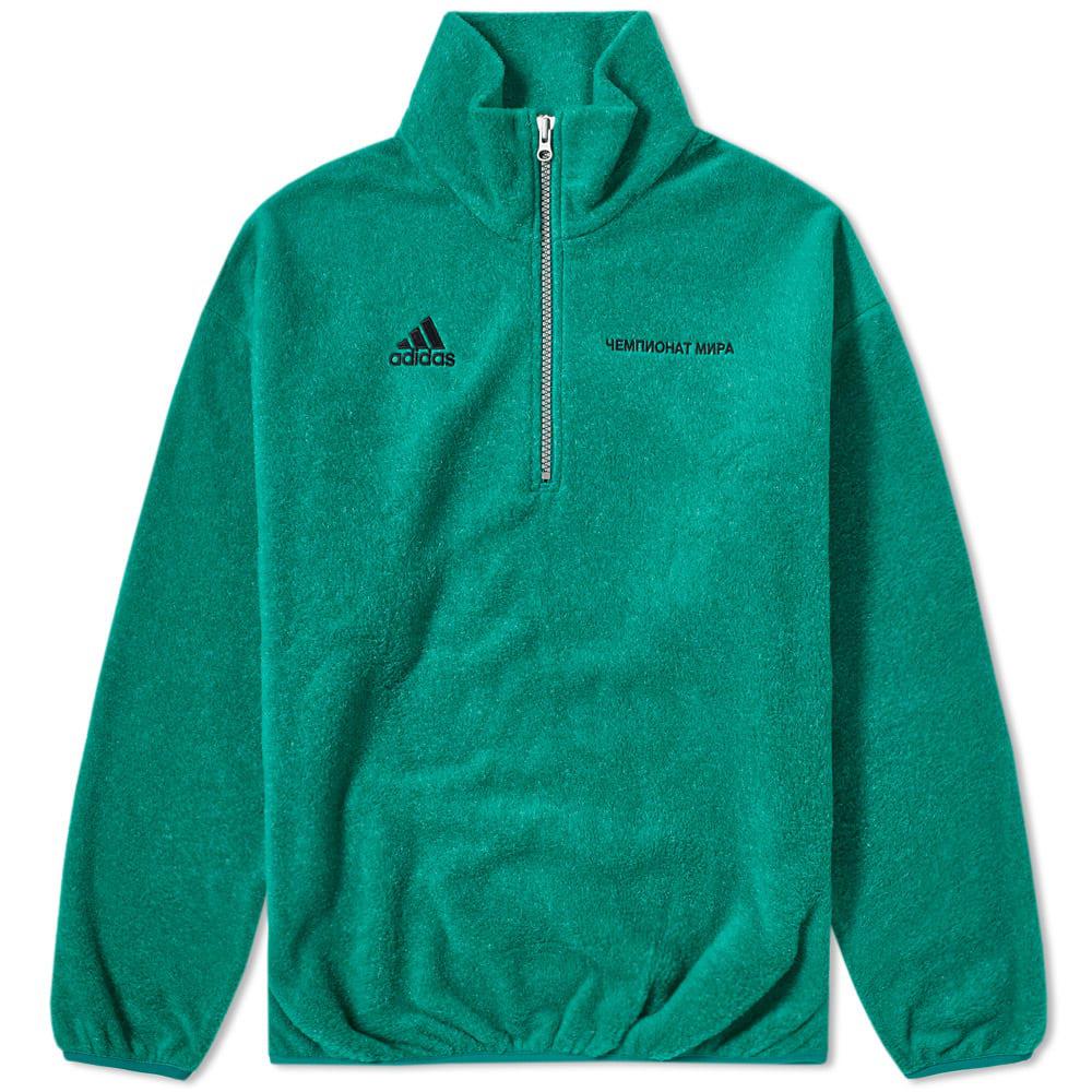 Gosha Rubchinskiy Fleece Adidas X Zipped Jumper in Green for Men | Lyst