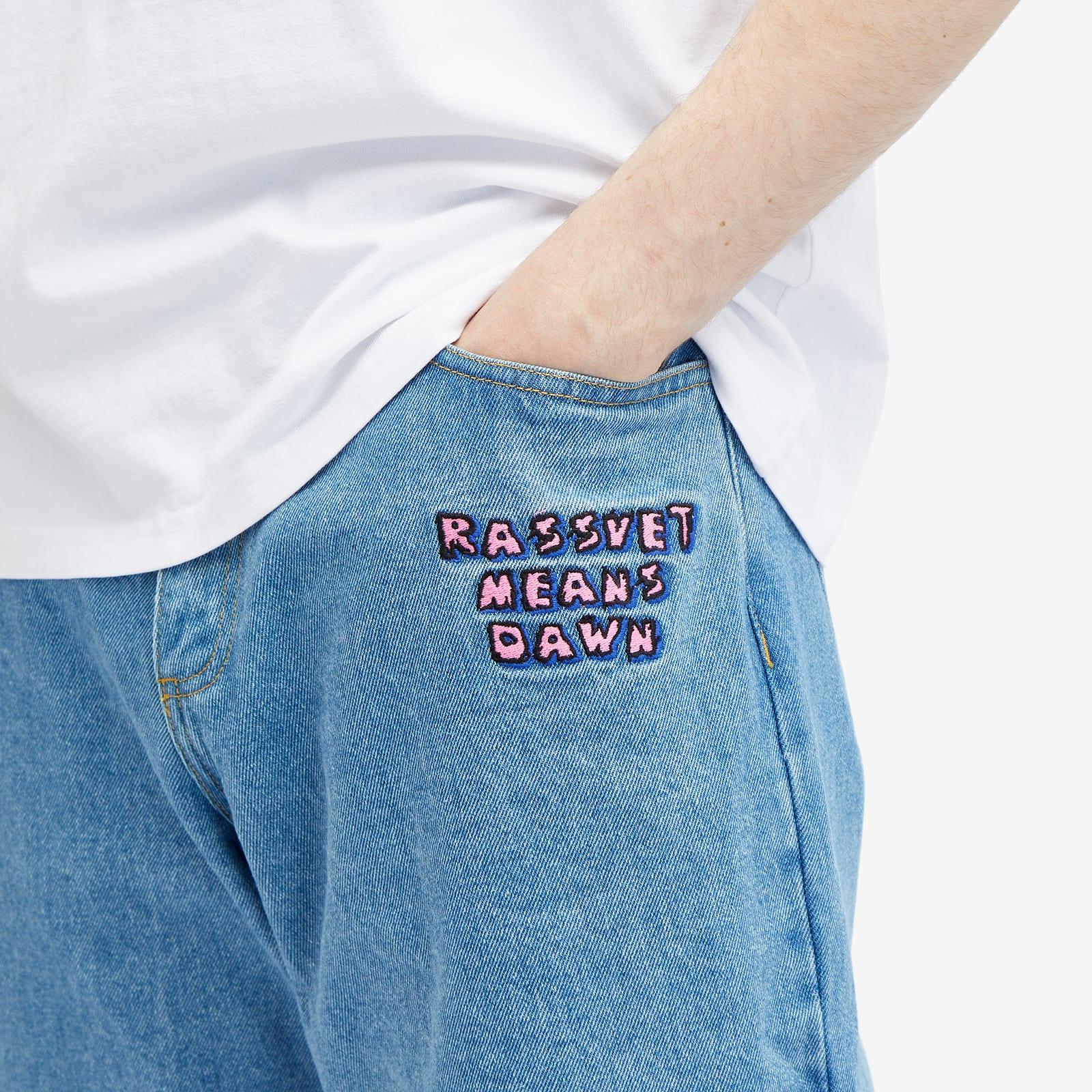 Rassvet (PACCBET) Jeans for Men | Online Sale up to 62% off Rassvet (PACCBET) Jeans for Men | Online Sale up to 62% off