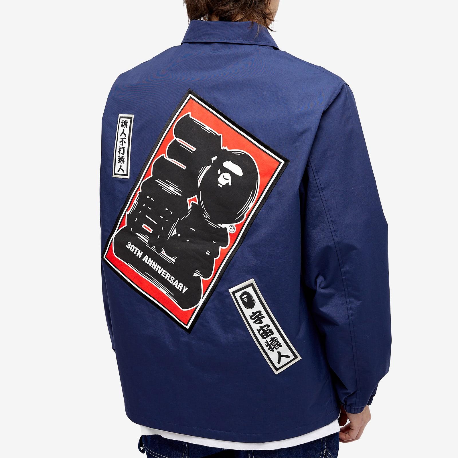 Palace ripped hot sale coach jacket