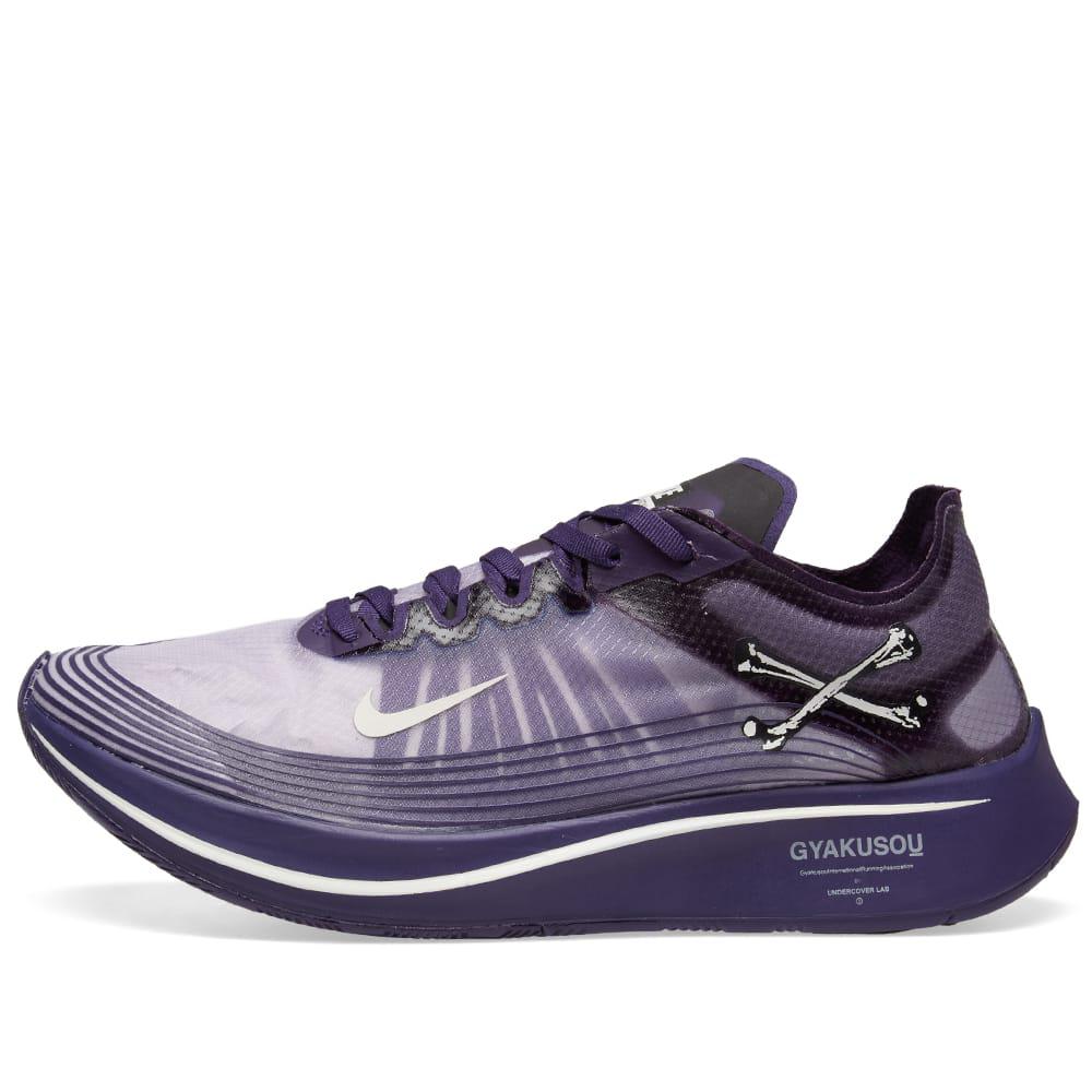 gyakusou zoom fly purple