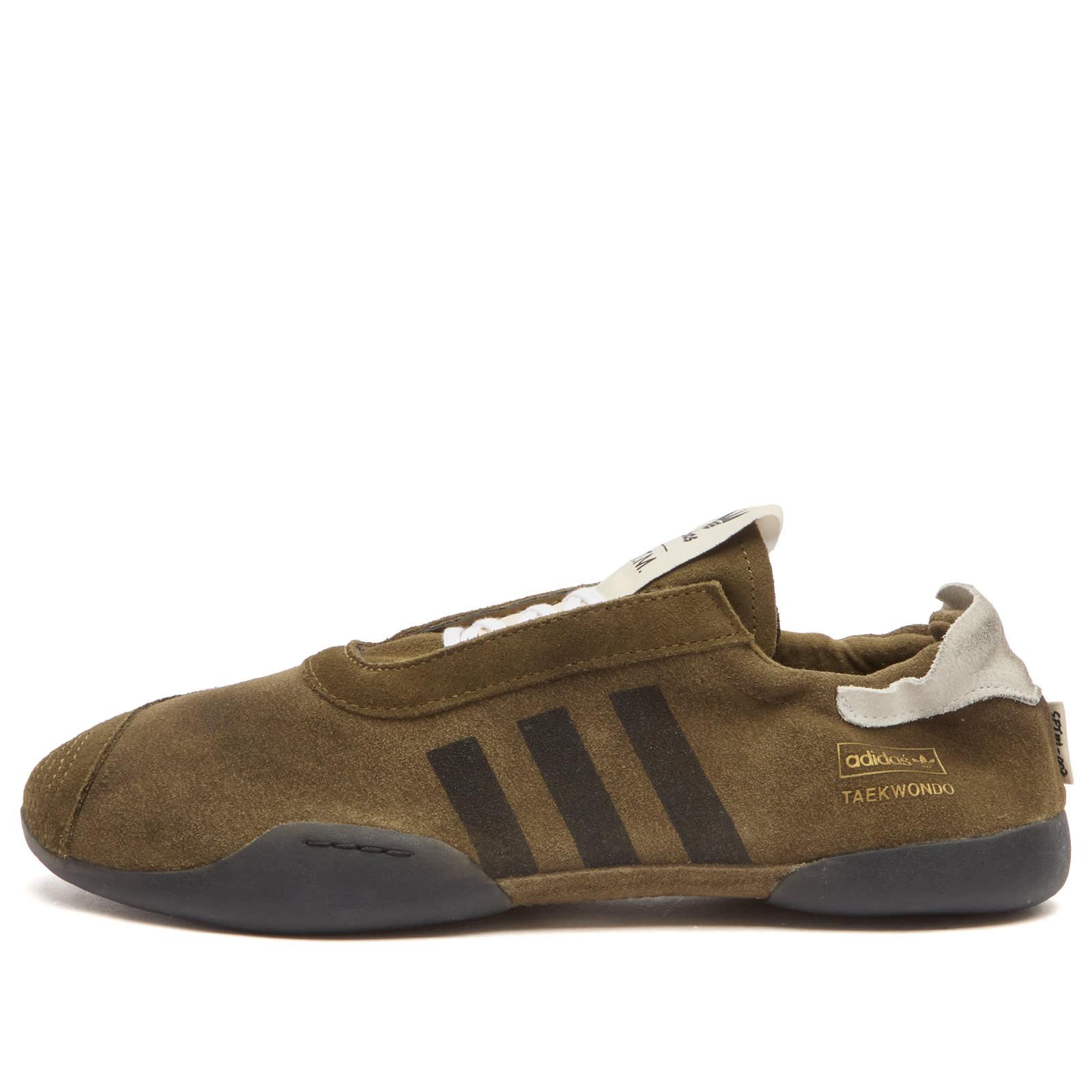 adidas X Sftm Taekwondo Mei Sneaker in Brown | Lyst