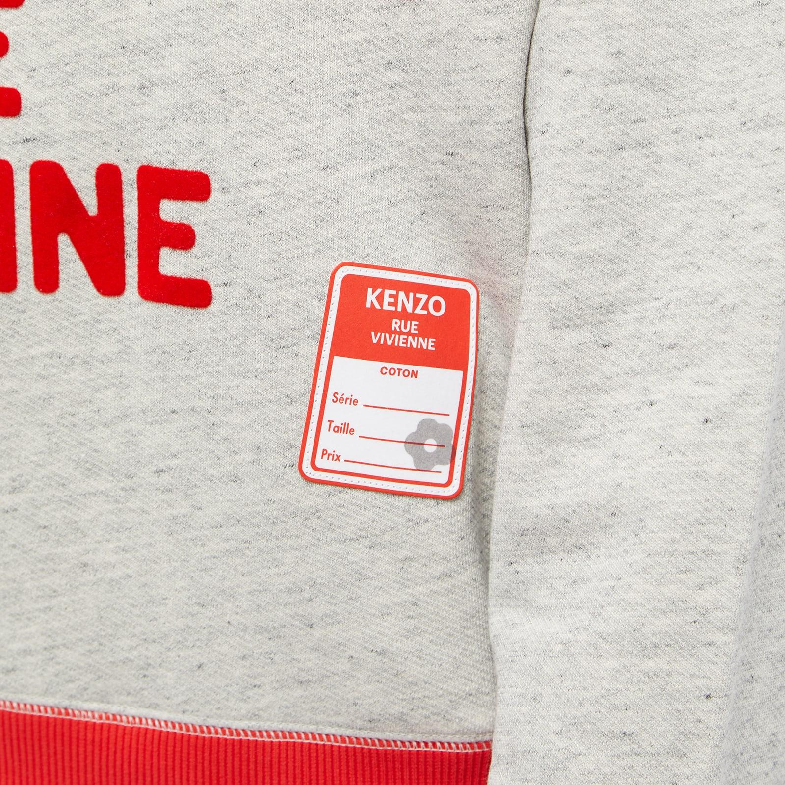 Sweat kenzo prix hot sale
