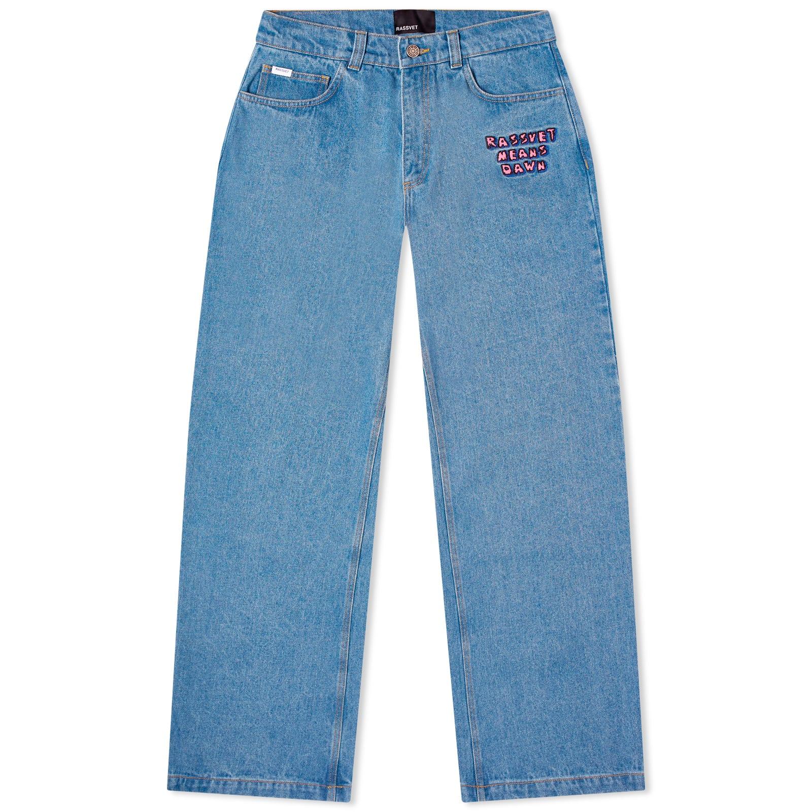 Rassvet (PACCBET) Jeans for Men | Online Sale up to 62% off Rassvet (PACCBET) Jeans for Men | Online Sale up to 62% off