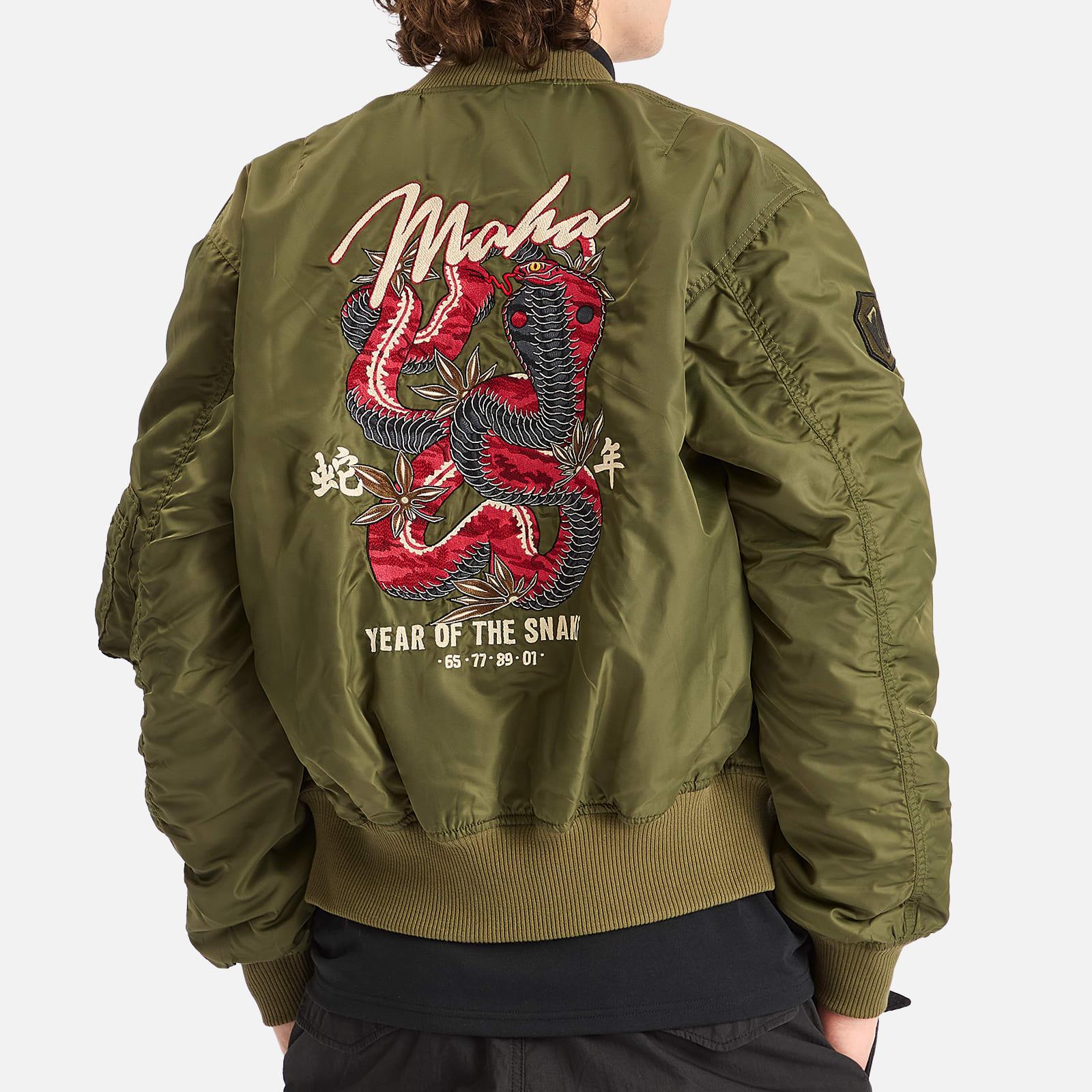 Maharishi Year Of The Snake Ma-1 Flight Jacket in Green for Men | Lyst