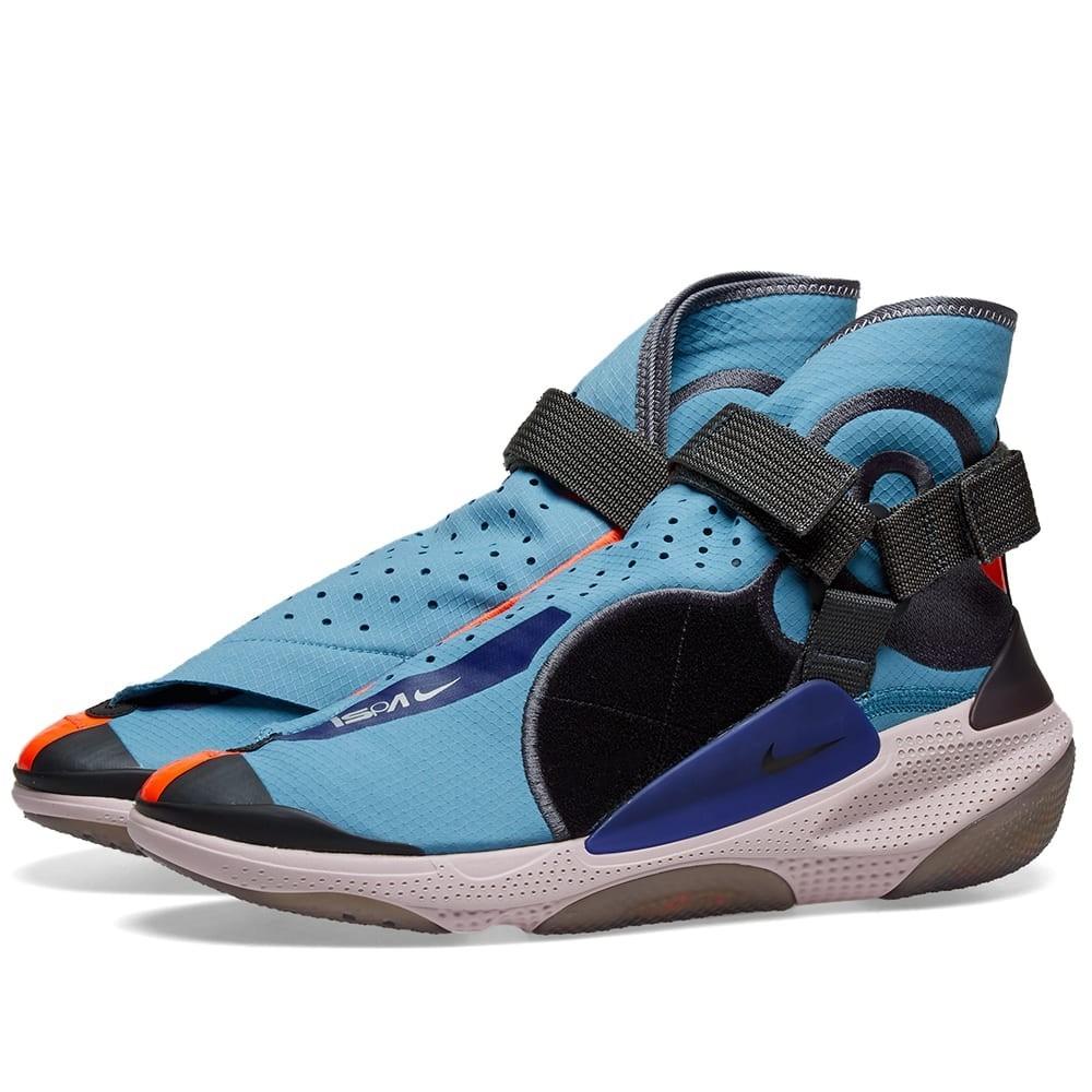 nike ispa for sale