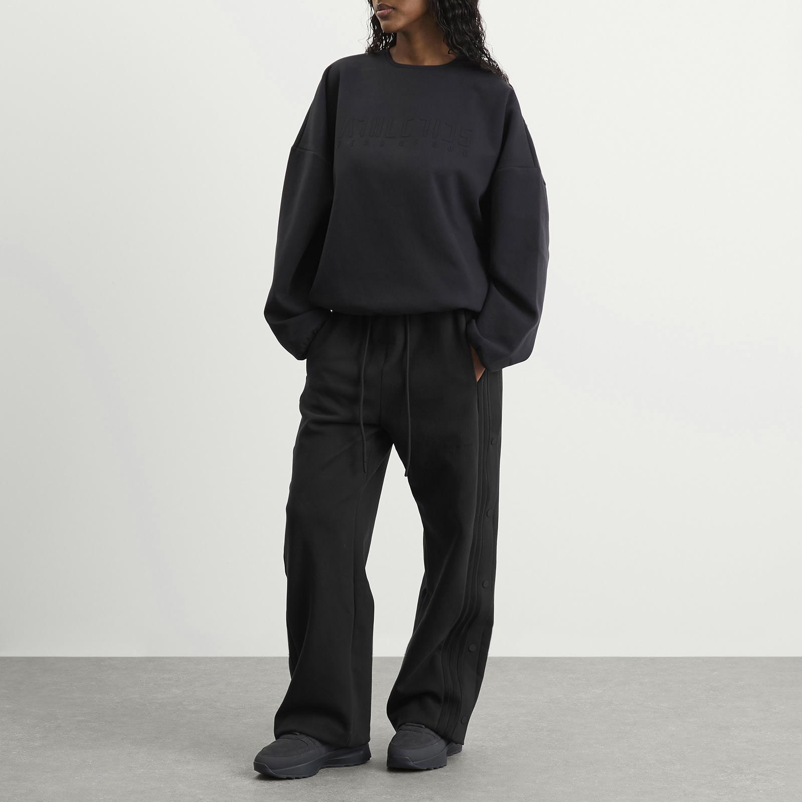 Adidas x FOG Adidas X Fear Of God Athletics Suede Fleece Tearaway