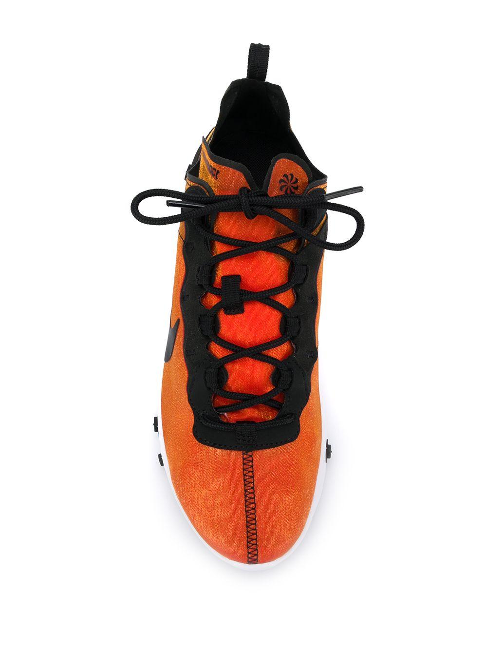 react element 55 sunrise