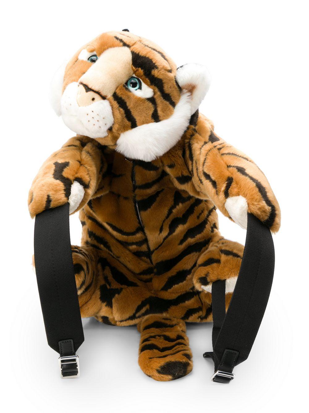 backpack tiger