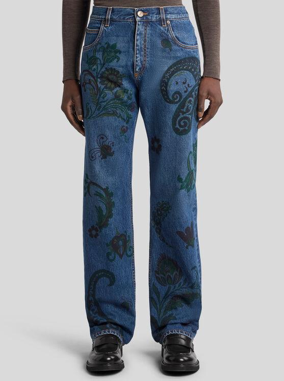 【送料&関税込】Etro Blue Cotton Blend Jeans Etro - High-rise wide-leg jeans Etro