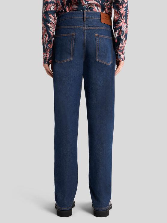 VIP【関税送料無料】希少 ETRO BLUE COTTON DENIM JEANS Etro Denim jeans with printed bandana and paisley | The
