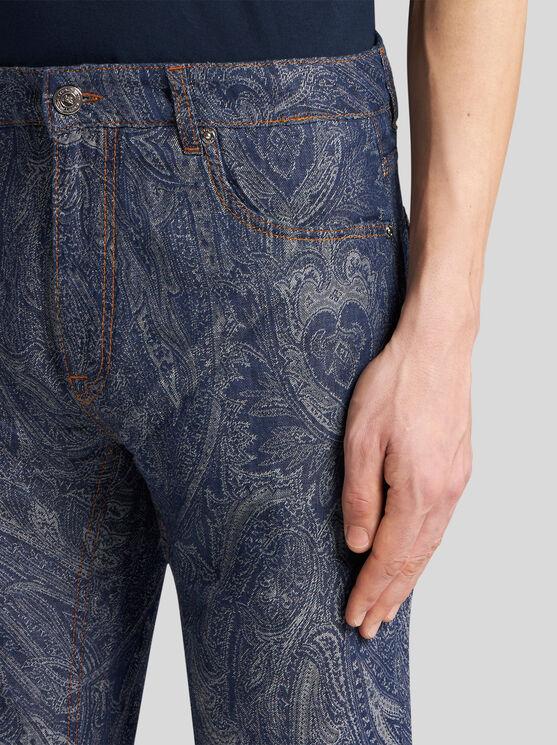 Etro Regular Stretch Jeans in Blue for Men | Lyst