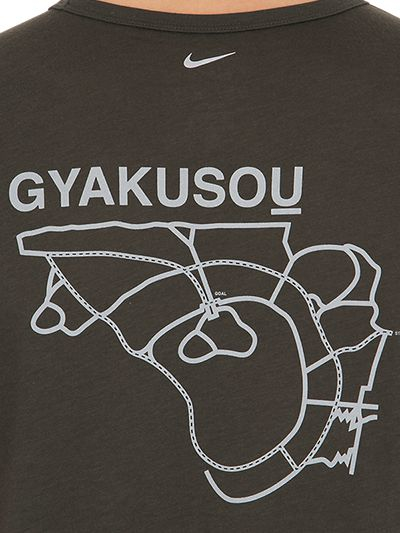 gyakusou yoyogi park