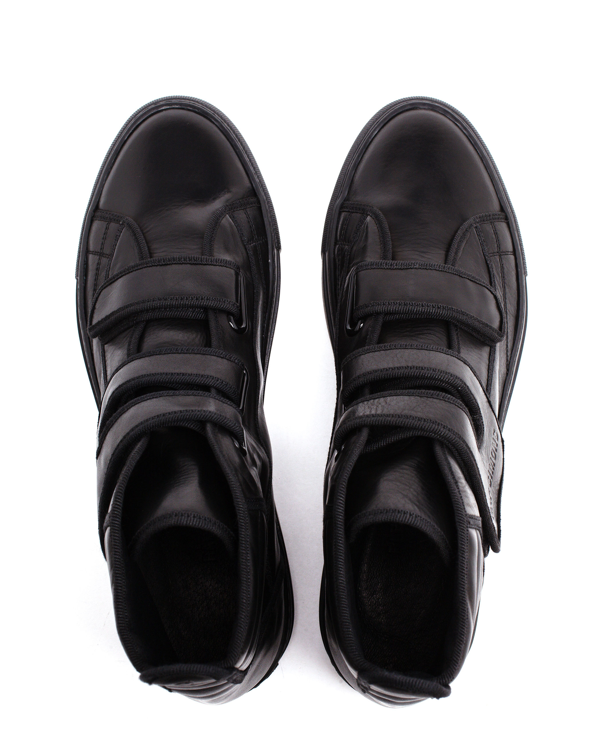 men's trainers with velcro fastening