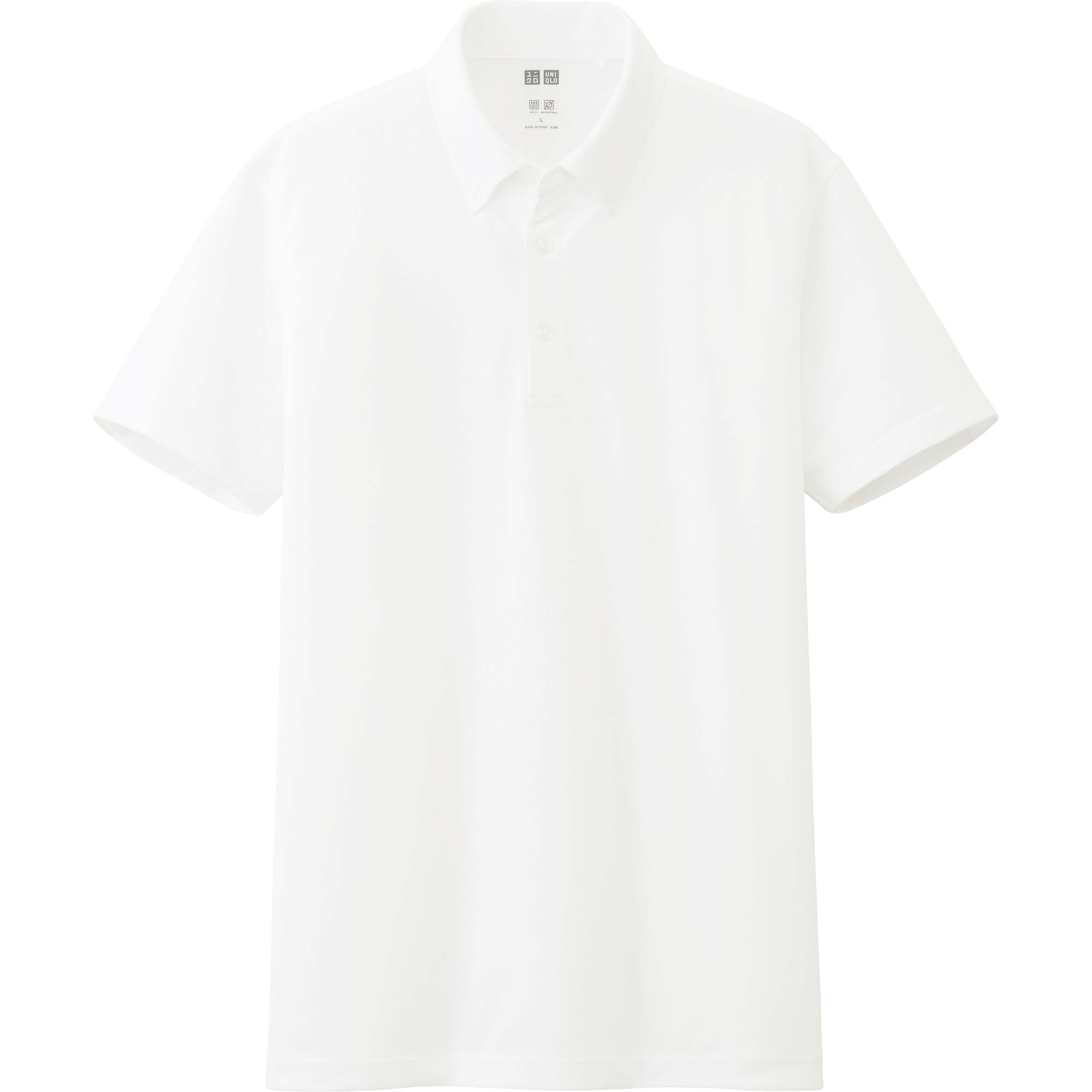 Uniqlo Men Dry Ex Short Sleeve Polo Shirt in White for Men | Lyst