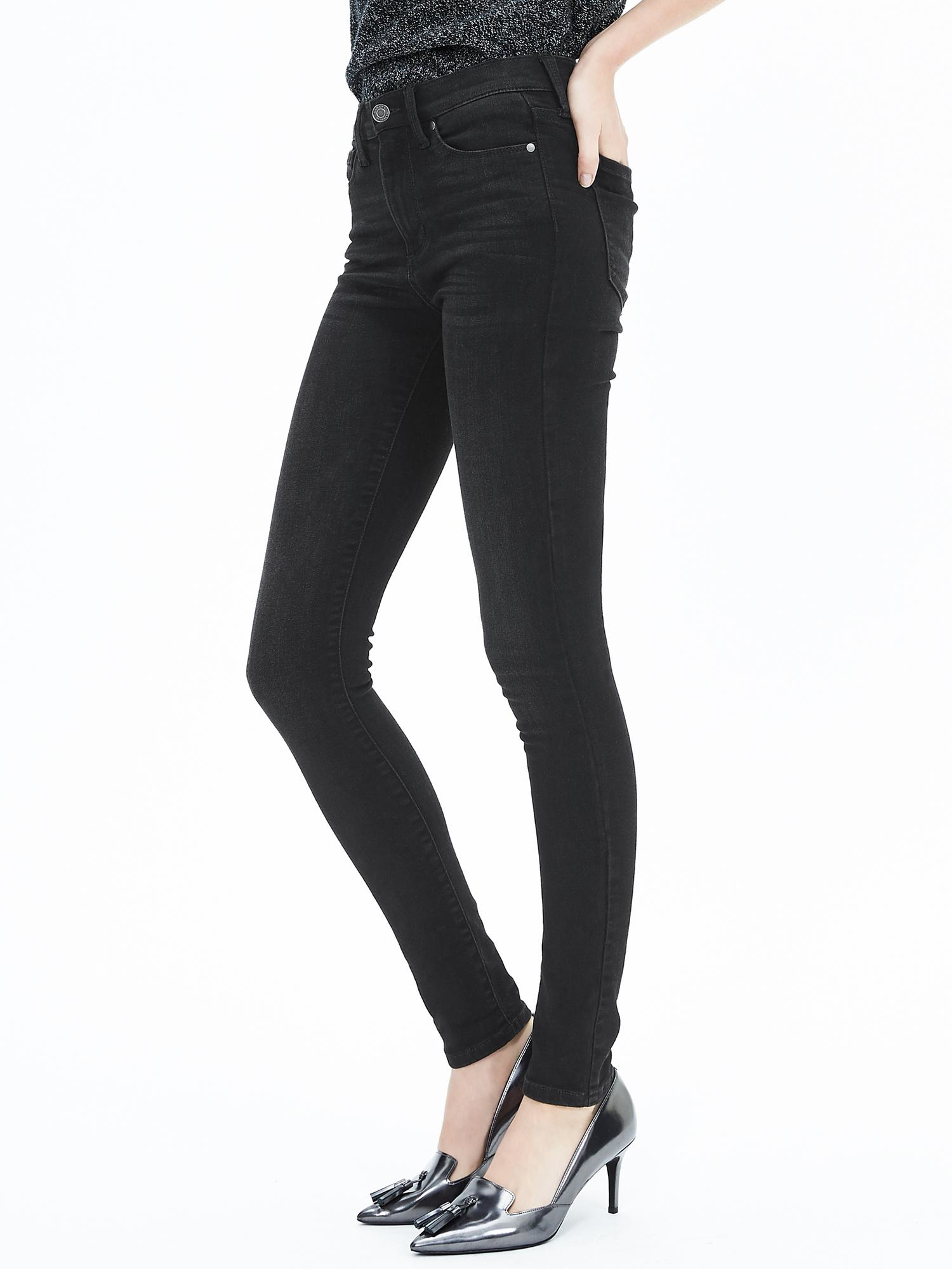 banana republic high waisted jeans