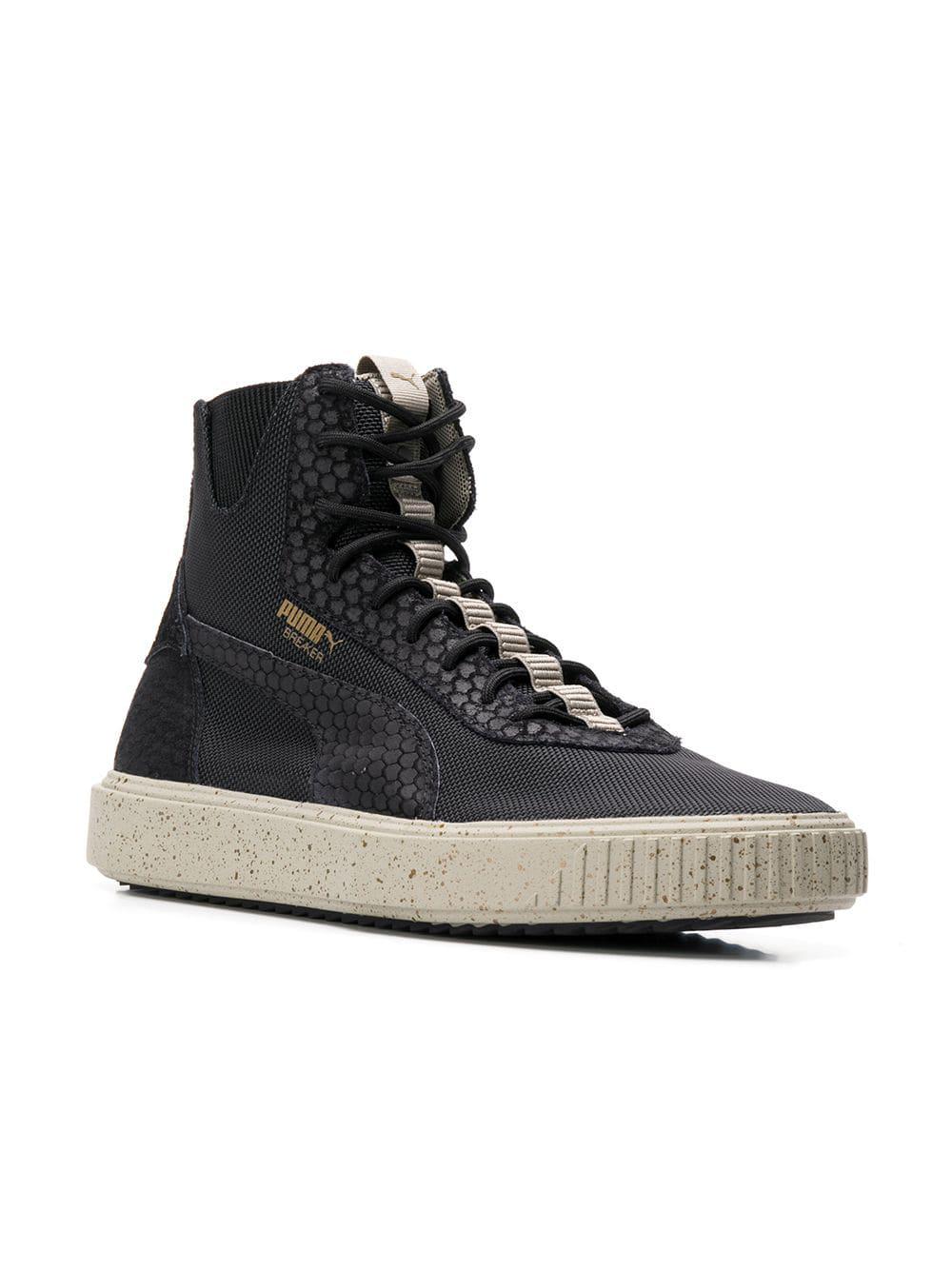 breaker blocked puma