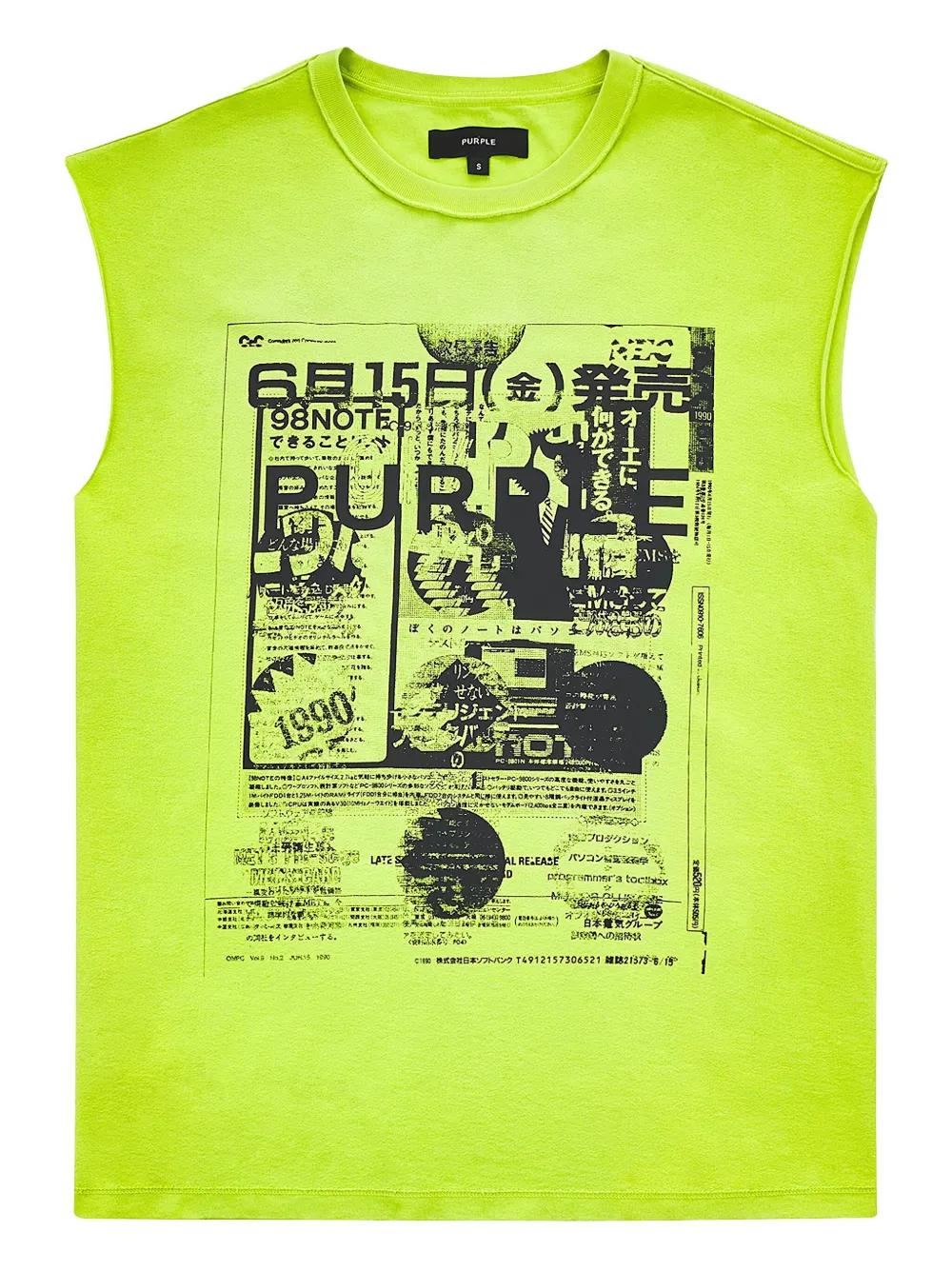 Purple Brand Sleeveless t-shirts for Men | Online Sale up to