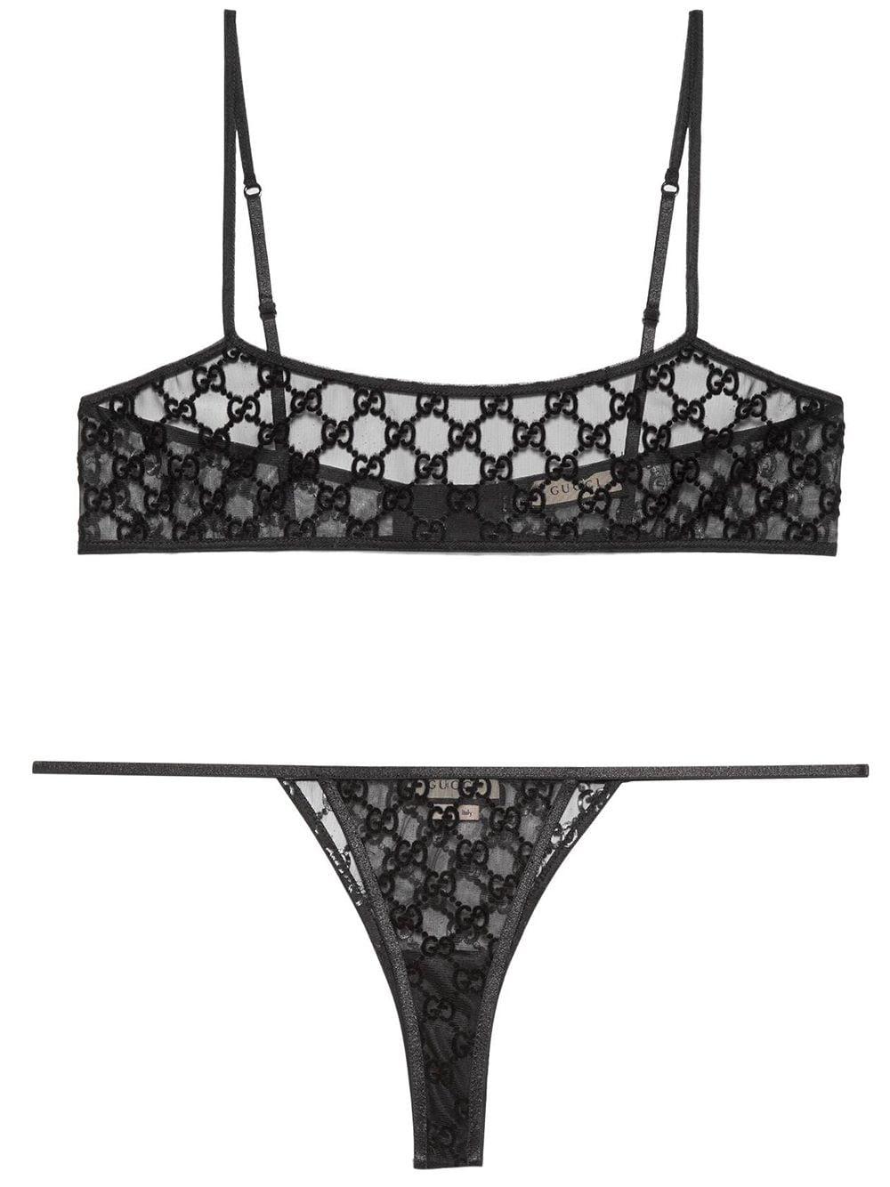 ショートパンツ High waist GG Tulle Lingerie Set GG tulle lingerie set in pale pink GG tulle | GUCCI® US