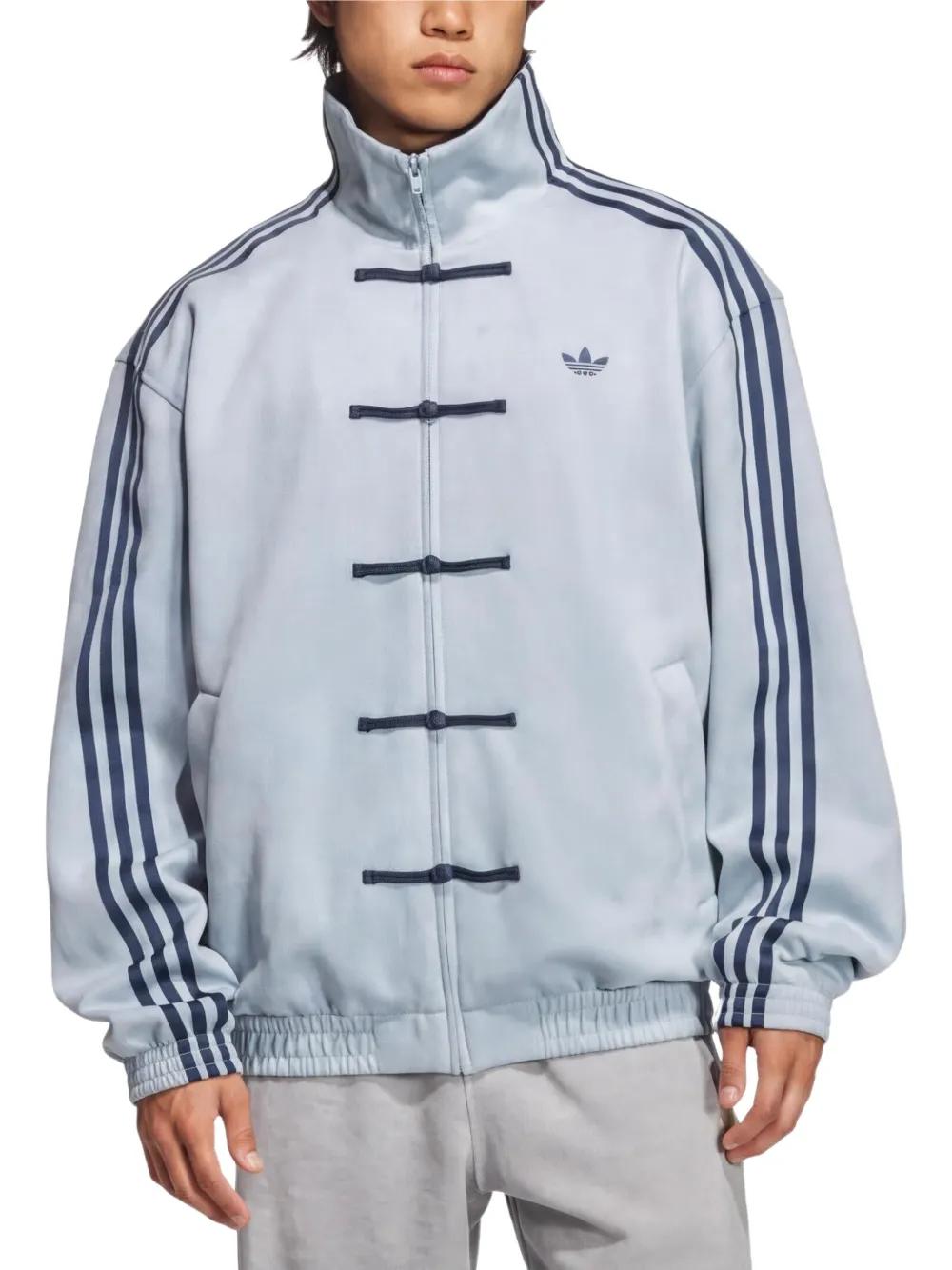 adidas Chinese New Year Zip-Up Jacket in Blue | Lyst