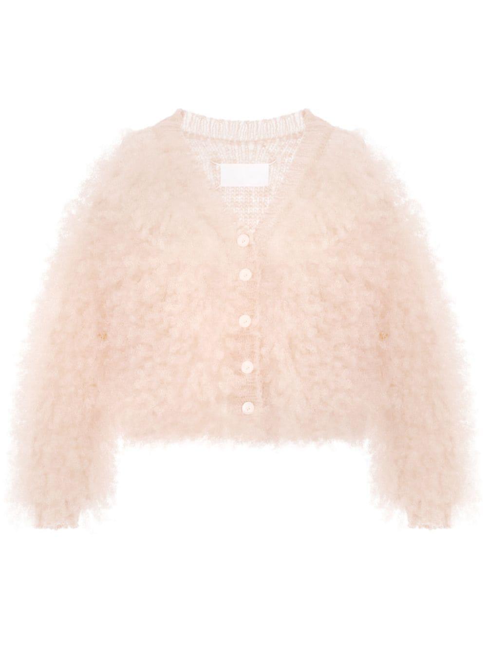 MAISON MARBLE♡Melty Mohair Cardigan♡pink MAISON MARBLE♡Melty Mohair Cardigan♡pink レディース