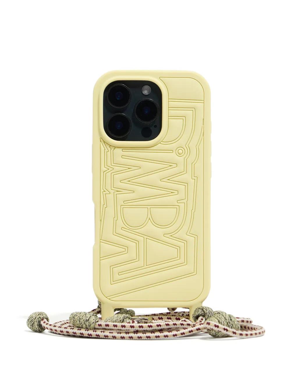 【BIMBA Y LOLA】レオパ柄スマホケース/iPhone 15 Pro Max Leopard heart iPhone 15 Pro case