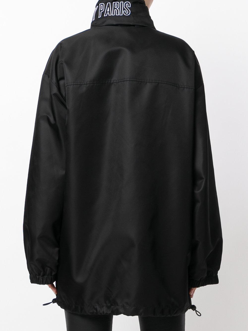 Givenchy Synthetic Oversized Logo Embroidered Windbreaker Jacket in ...