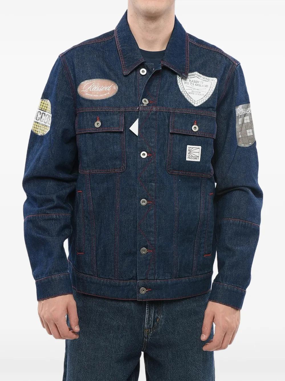 Rassvet (PACCBET) Jackets for Men | Online Sale up to 63% off | Lyst