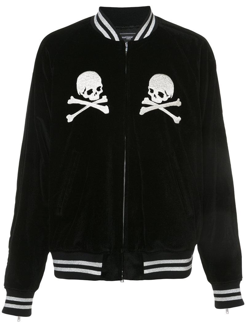 Mastermind Japan Embroidered Skull Bomber Jacket in Black for Men Lyst