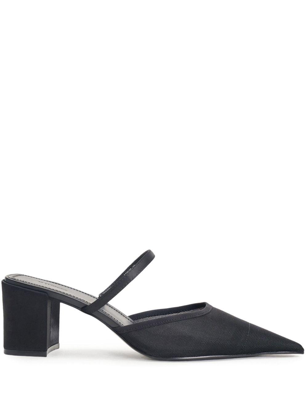 12 STOREEZ 65mm suede mules - Green