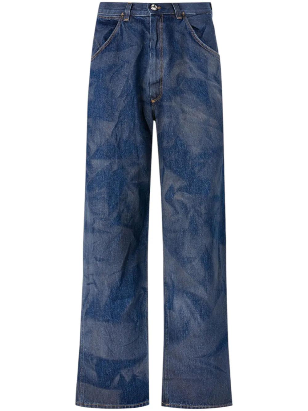 レディース Vivienne Westwood ジーンズ | オンラインセールは