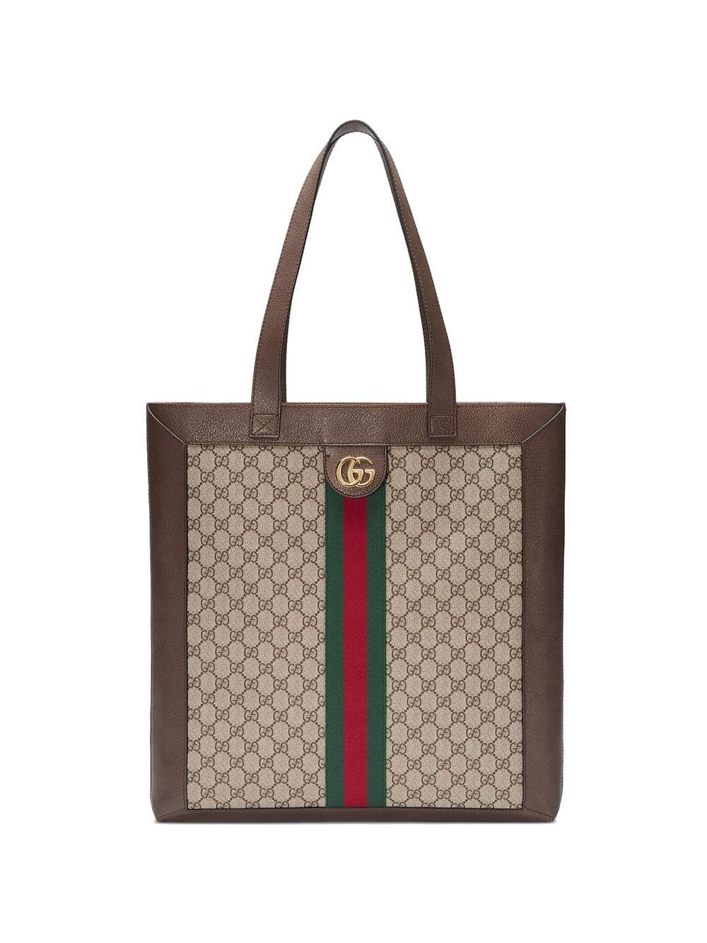 Gucci Ophidia Soft GG Supreme Large Tote in Brown | Lyst