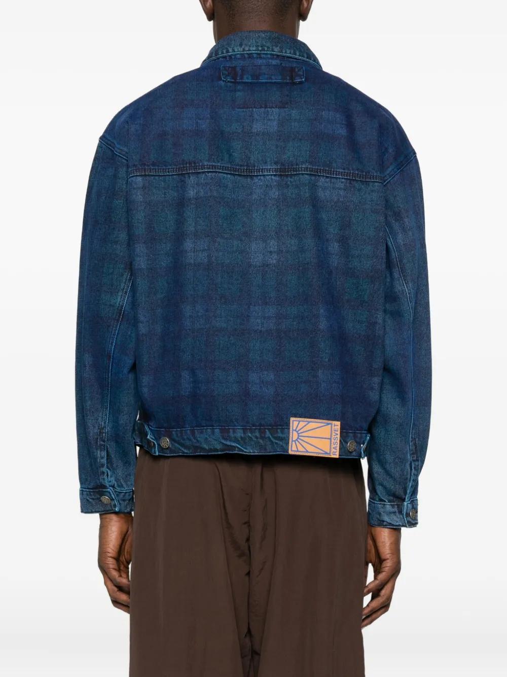 Rassvet (PACCBET) Jackets for Men | Online Sale up to 38% off | Lyst