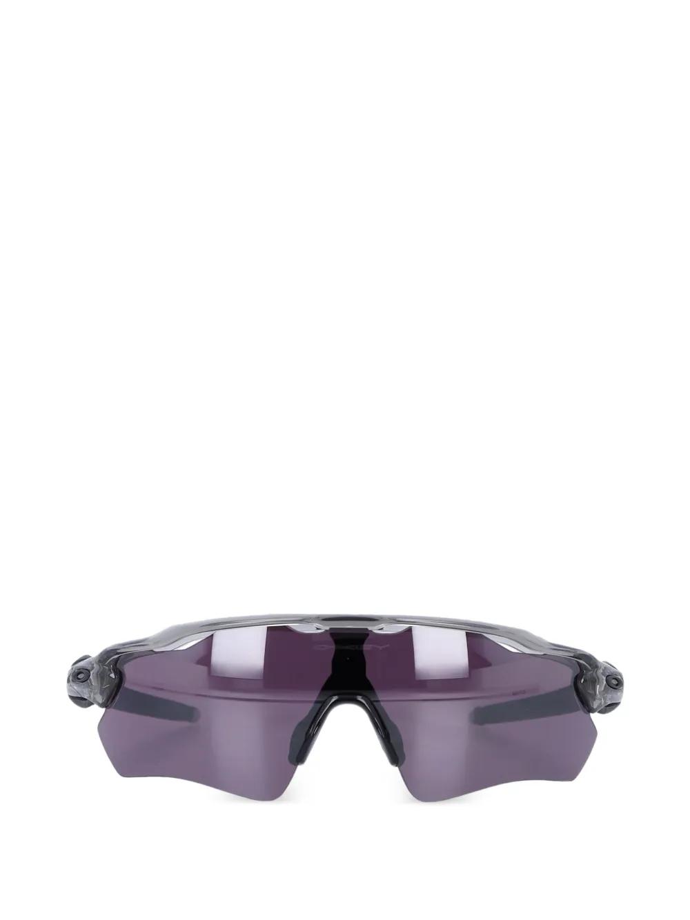 Oakley Radar Ev Path サングラス パープル | Lyst