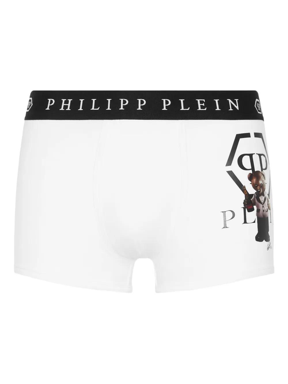 メンズ Philipp Plein ボクサー | オンラインセールは最大30