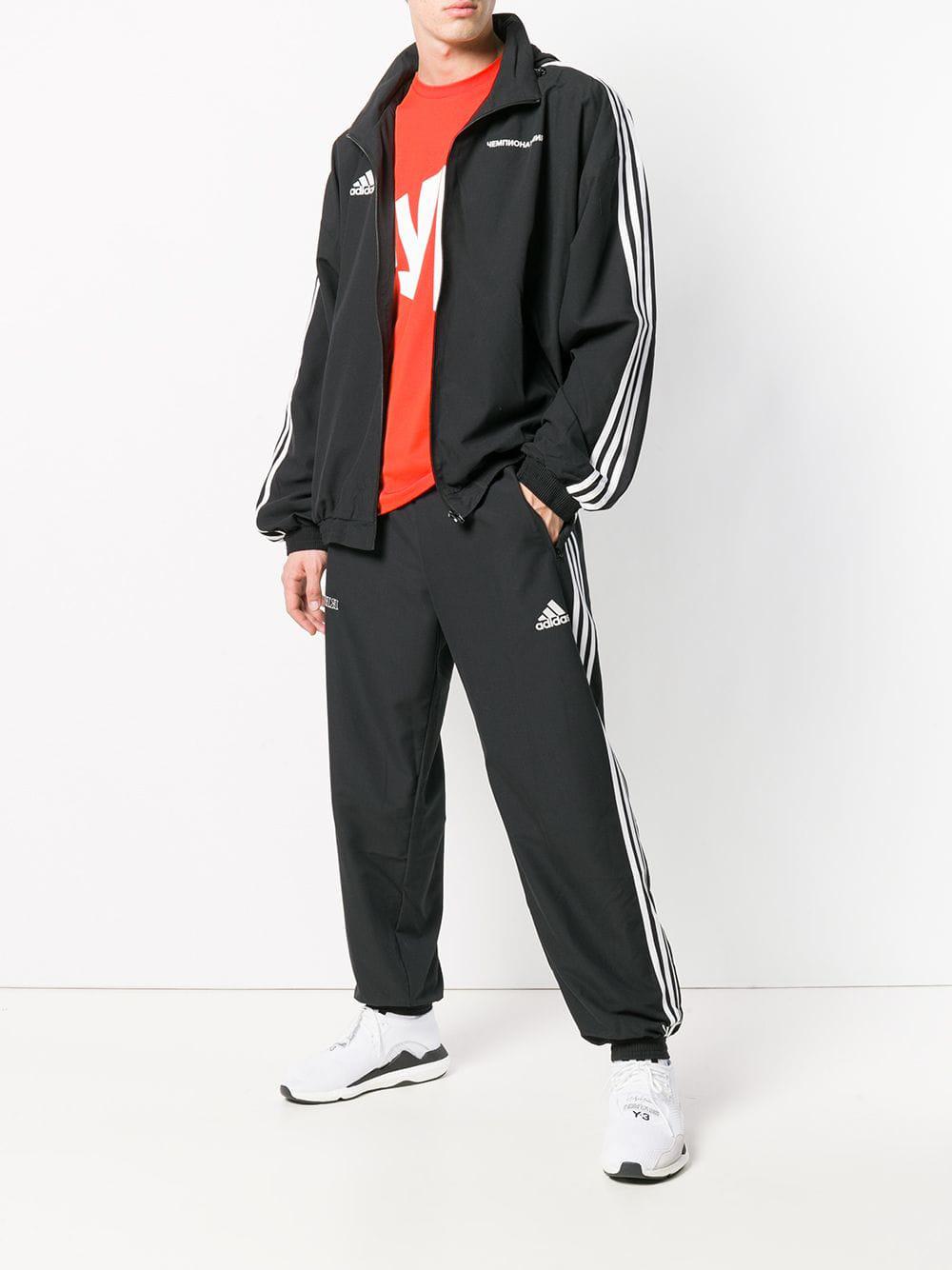 Gosha Rubchinskiy Synthetic X Adidas 