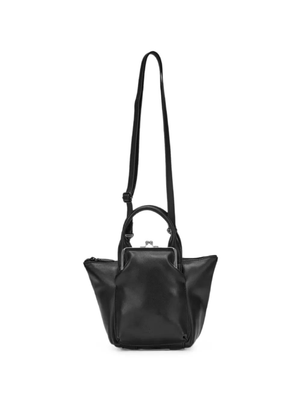Y's Yohji Yamamoto Bags for Women | Online Sale up to 32% off | Lyst