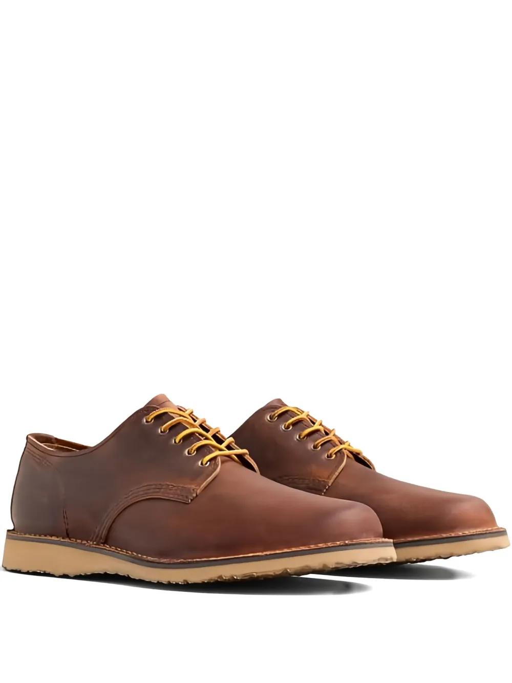 デッドストック新品★REDWING 8095 OXFORD US9 1/2D デッドストック新品☆REDWING 8095 OXFORD US9 1/2D Shop Moc