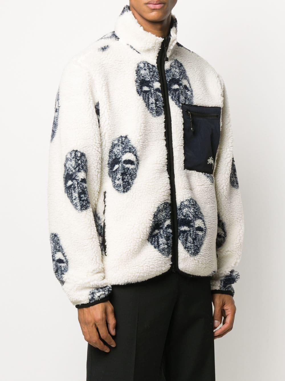 southgate sherpa jacket