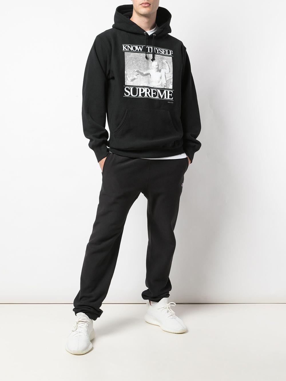 know thyself hooded sweatshirt