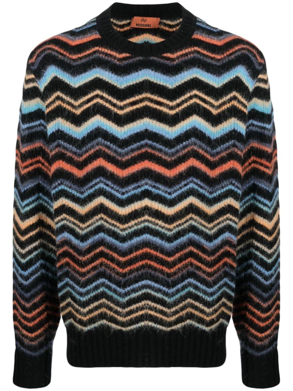 Missoni maglieria cheap