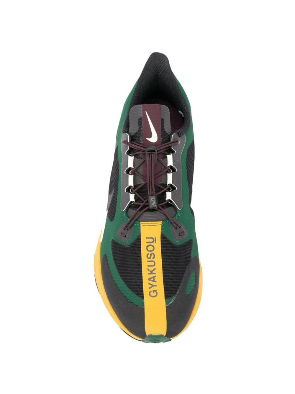 air zoom pegasus 35 gyakusou