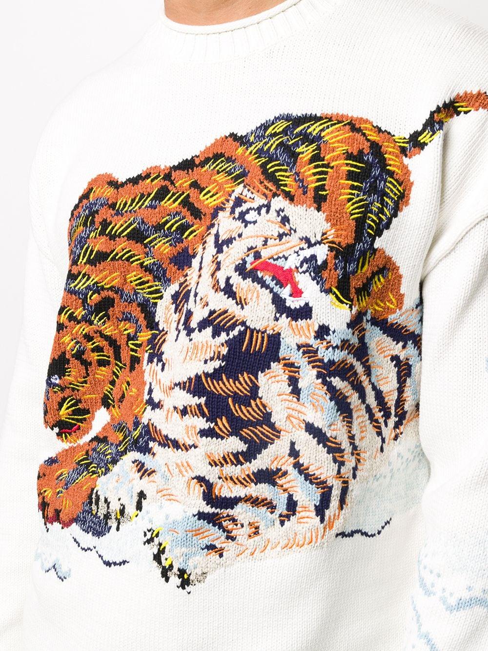 KENZO Linen Embroidered Cloud Tigers 