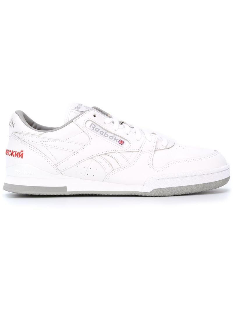 Gosha Rubchinskiy Leather Reebok 