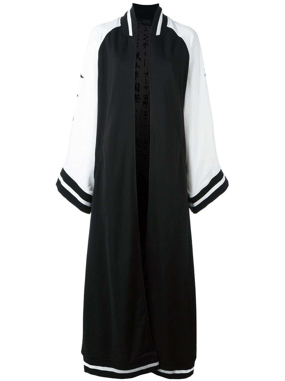 PUMA Synthetic Fenty X Rihanna Kimono Maxi Track Jacket in Black | Lyst