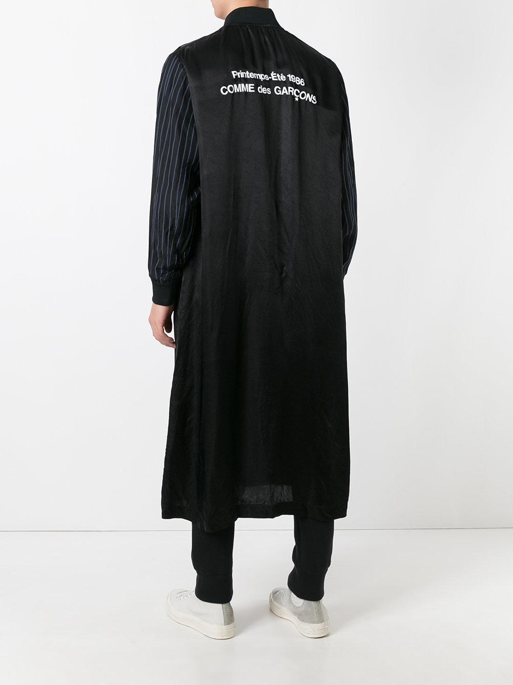 Comme des Garçons Re-edition 1986 Staff Coat in Black - Lyst