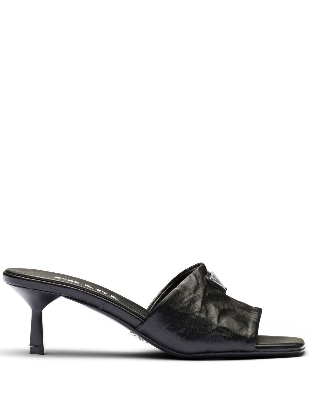 Prada Triangle Logo Quilted Mules in Black | Lyst