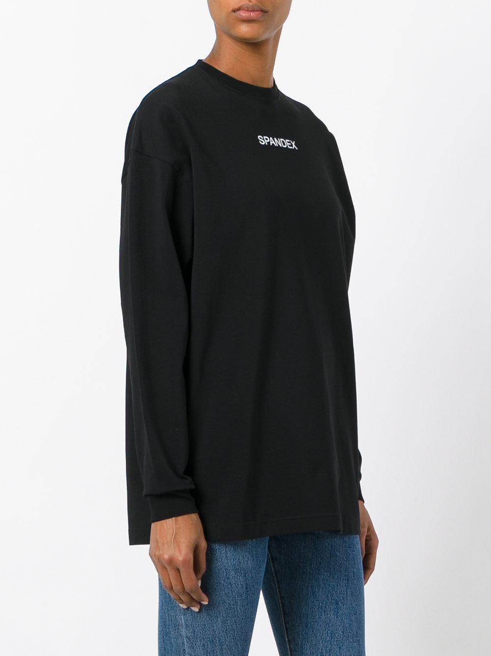 balenciaga spandex