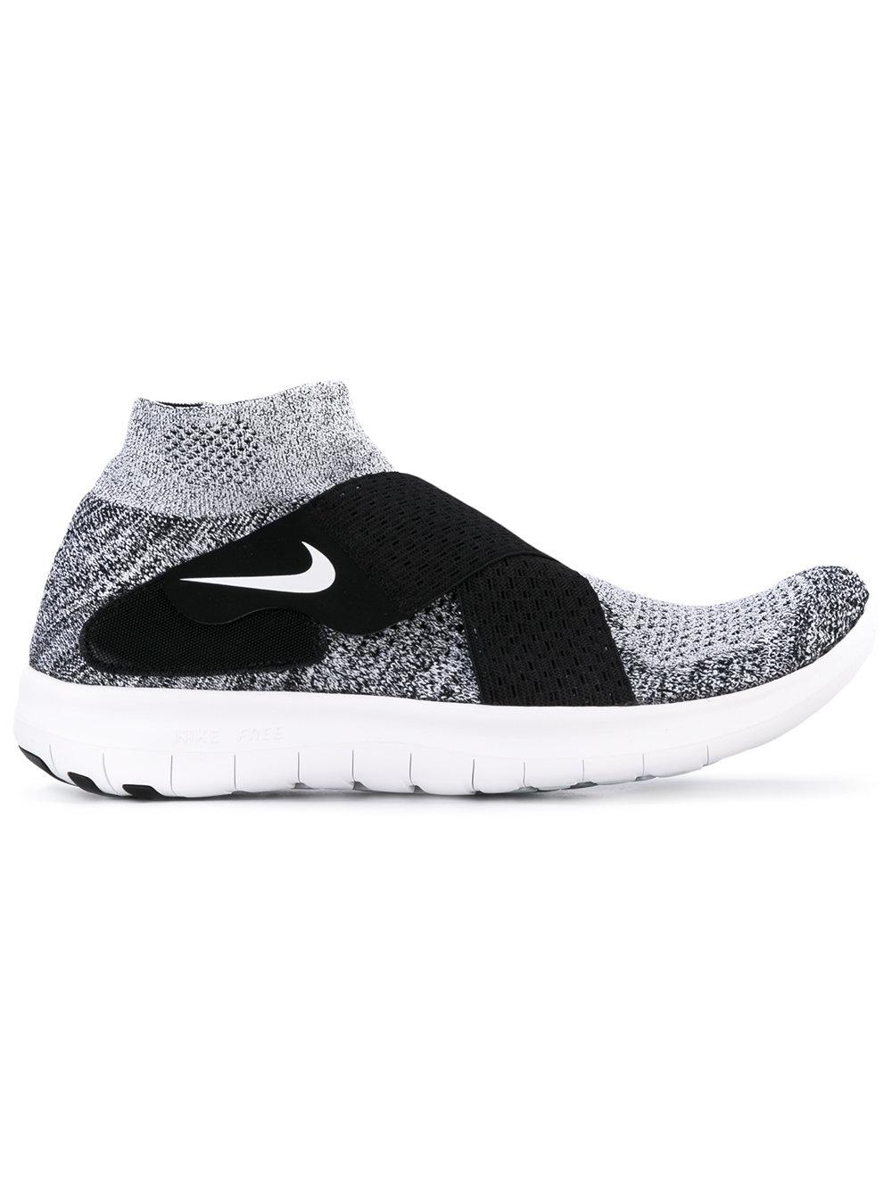 Nike Synthetic Cross Strap Sneakers in Grey (Gray) for Men - Lyst